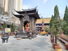 -真庆观