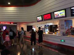 -首都电影院(金融街店 杜比全景声)