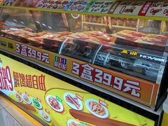 -周黑鸭(北京海淀区新中关店)