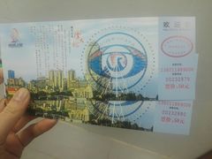 -南昌之星摩天轮