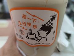 -喜茶(佛山岭南站店)