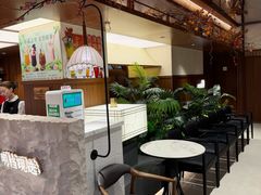 -鲜得莱渔港·小平岛海胆馆(七贤岭店)