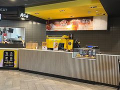 -麦当劳(红唐店)