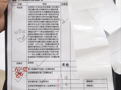 -美年大健康体检中心(牡丹园分院)