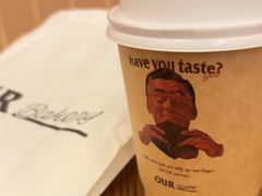 -OUR Bakery(SKP-S店)