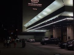 -南京圣和府邸豪华精选酒店