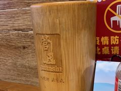 -管氏翅吧(护国寺店)