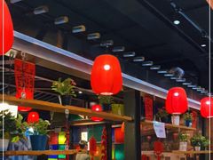大堂-望京一号·重庆江湖菜(工体店)