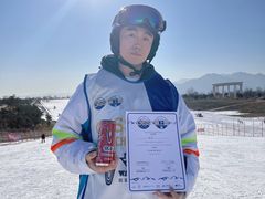 -华彬猛犸滑雪场