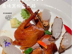 -狮拾久·现代新加坡料理(福田COCO Park店)