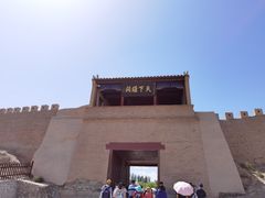 -嘉峪关关城