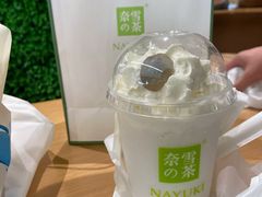 -奈雪的茶(中华广场店)