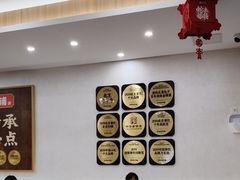 -庆丰包子铺(西单店)