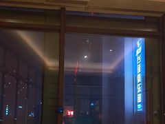 -八府香鸭·啫啫煲(华山路店)