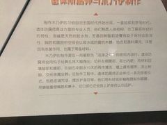 -浙江西湖美术馆
