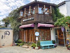 -猫的天空之城概念书店(苏州平江店)