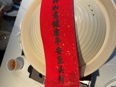 -久宴·天目湖大鱼头(恐龙园店)