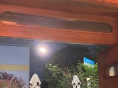 -芸鲜季·云南野生菌餐厅· 云南风物味研社(闵行店)