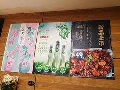 -熙成烧烤(白塔岭店)