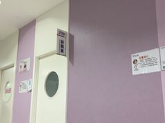 -美年大健康体检中心(太阳宫分院)