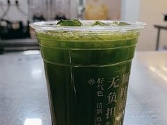 -炖物24章·顺时轻养茶(黄龙店)