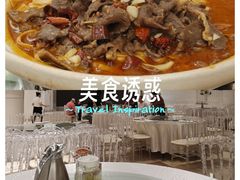 -艳阳天酒店(五里新村店)