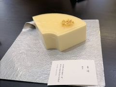 -瑭所(王府中環店)