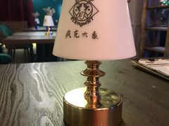 大堂-疯克大象美式烤肉餐厅