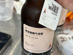 -喧闹·东方大气茶(鹅岭二厂店)