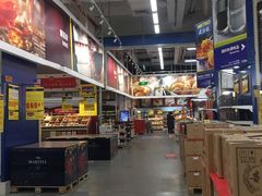 -麦德龙(京顺路商场店)