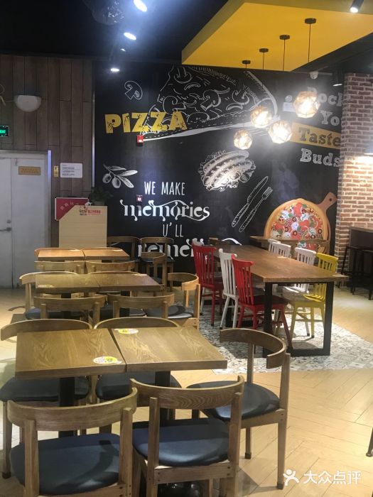 City1+1城市比萨·意面(欧亚奥莱吉林街店)大堂图片