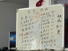 -胖子饭店(兴学弄店)