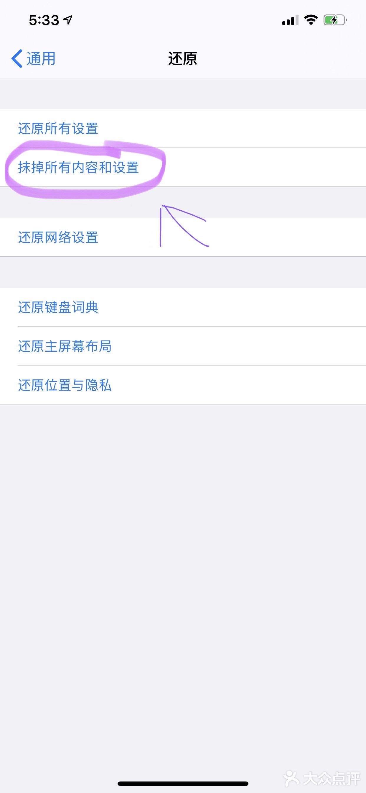 [发呆][发呆][发呆]