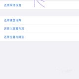 [发呆][发呆][发呆]