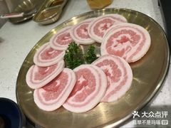 -汉拿山(金源店)