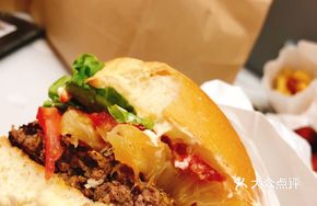 Double Pineapple Burger