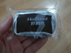 -好利来(乐堤港店)