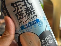 -西塔老太太泥炉烤肉(沈阳店)