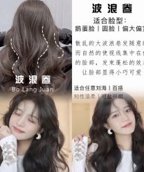 -阿莲新妆护肤造型