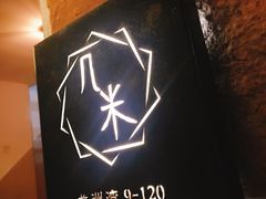 -几米咖啡(龙洲湾花园店)