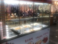 -老四川(T3航站楼F指廊店)