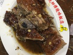 黑椒烧鹅-陈光记烧腊店(罗保博士街店)