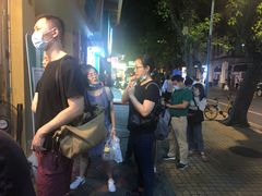 -咏春葱油饼(德政中路店)