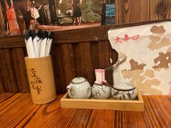 -坂吉屋·居酒屋深夜食堂(龙湖店)