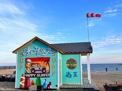 -大连金石滩国家旅游度假区