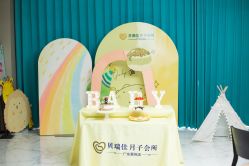 点击看大图 -惠州心享玥月子中心江北店