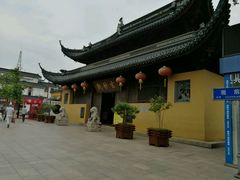 -陆稿荐观前街店