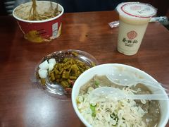 -蔡林记(胭脂路店)