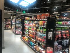 -盒马X会员店(王府井奥莱UP TOWN店)