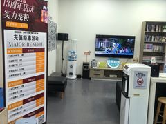 -皓洁口腔门诊部(金色雅园金涛苑店)